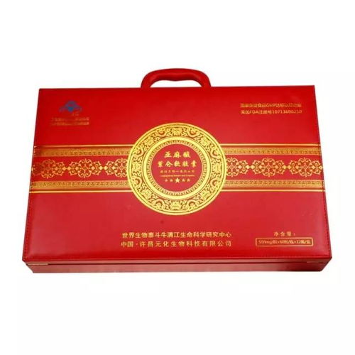 突破困境 中風錯過搶救黃金時間，還有救嗎？保健食品如何助力恢復